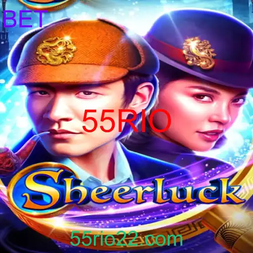 Sheerluck